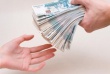 Информация для субъектов малого и среднего предпринимательства  Информация для субъектов малого и среднего предпринимательства