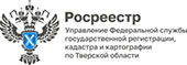 В Тверской области каждый второй договор участия                 в долевом строительстве регистрируется с привлечением кредита В Тверской области каждый второй договор участия                 в долевом строительстве регистрируется с привлечением кредита