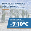 Памятка Памятка