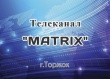 Новое TV  в Торжке Новое TV  в Торжке