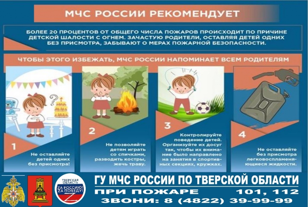 PAMYATKI_POP_2025_page-0009.jpg