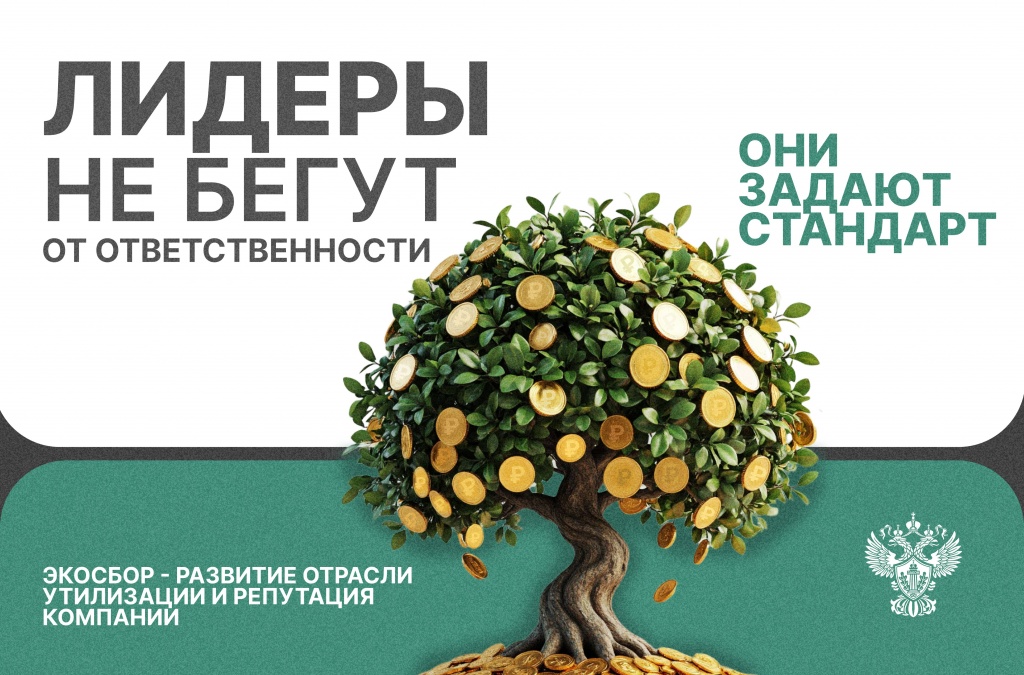 compressed_image-15-01-26-11-55.jpg compressed_image-15-01-26-11-55.jpg