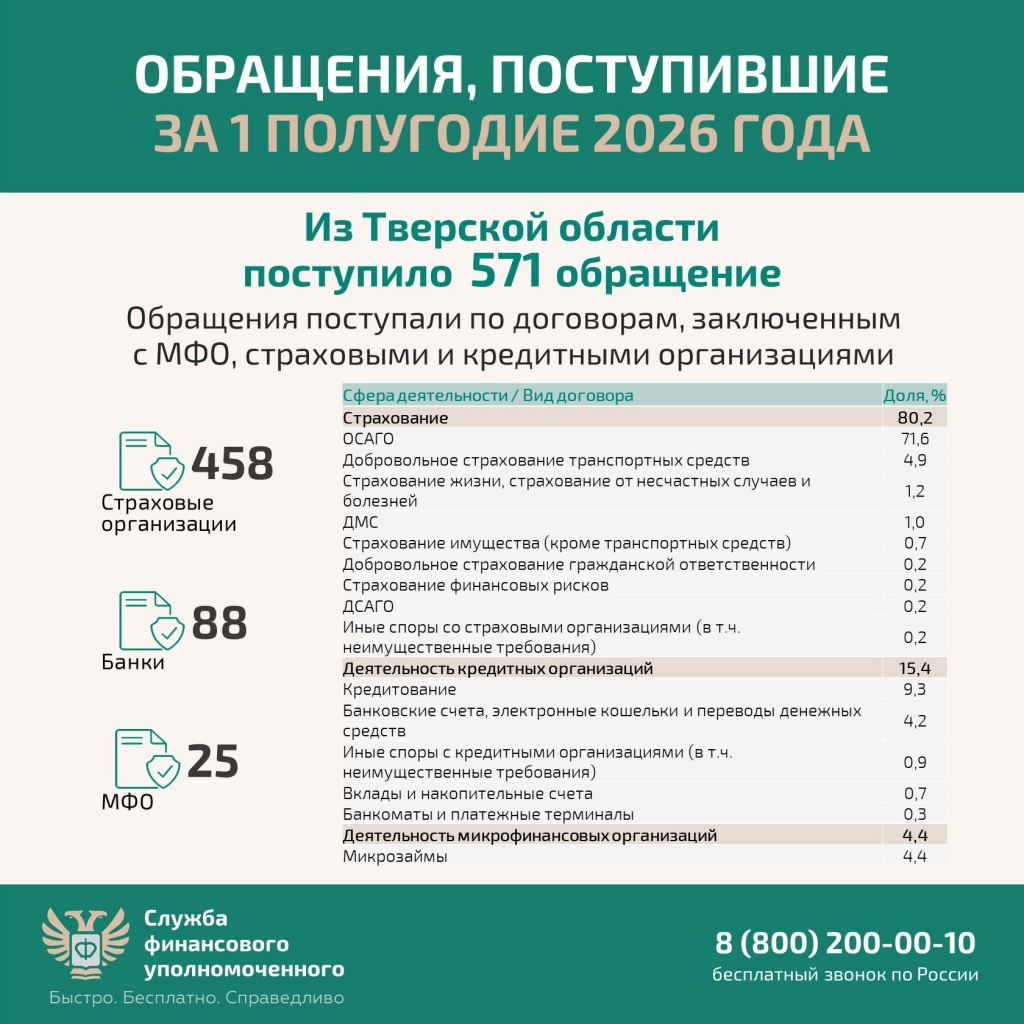 220260914.JPG