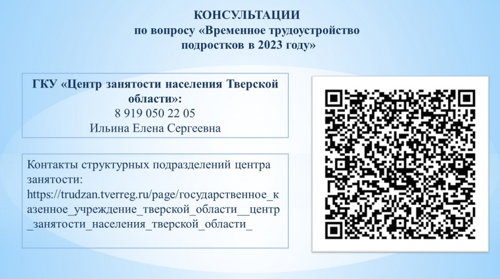 0015100723.JPG