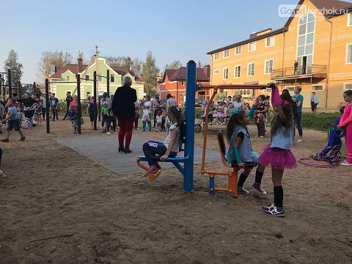 img-20180909-wa0020_5b9589837eb4e.jpg