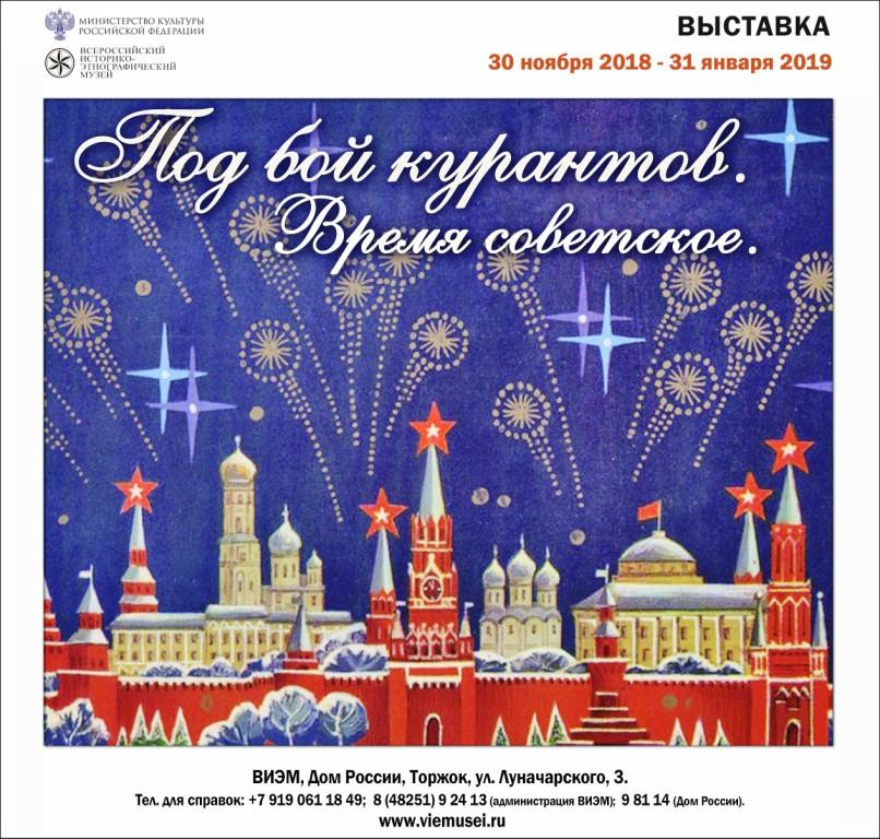 Афиша.jpg Афиша.jpg
