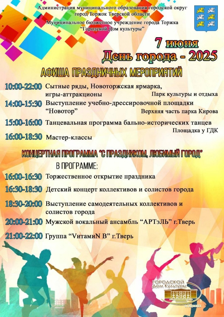4018f153-64a6-4b90-bd06-48ad402b5ce1.jpg