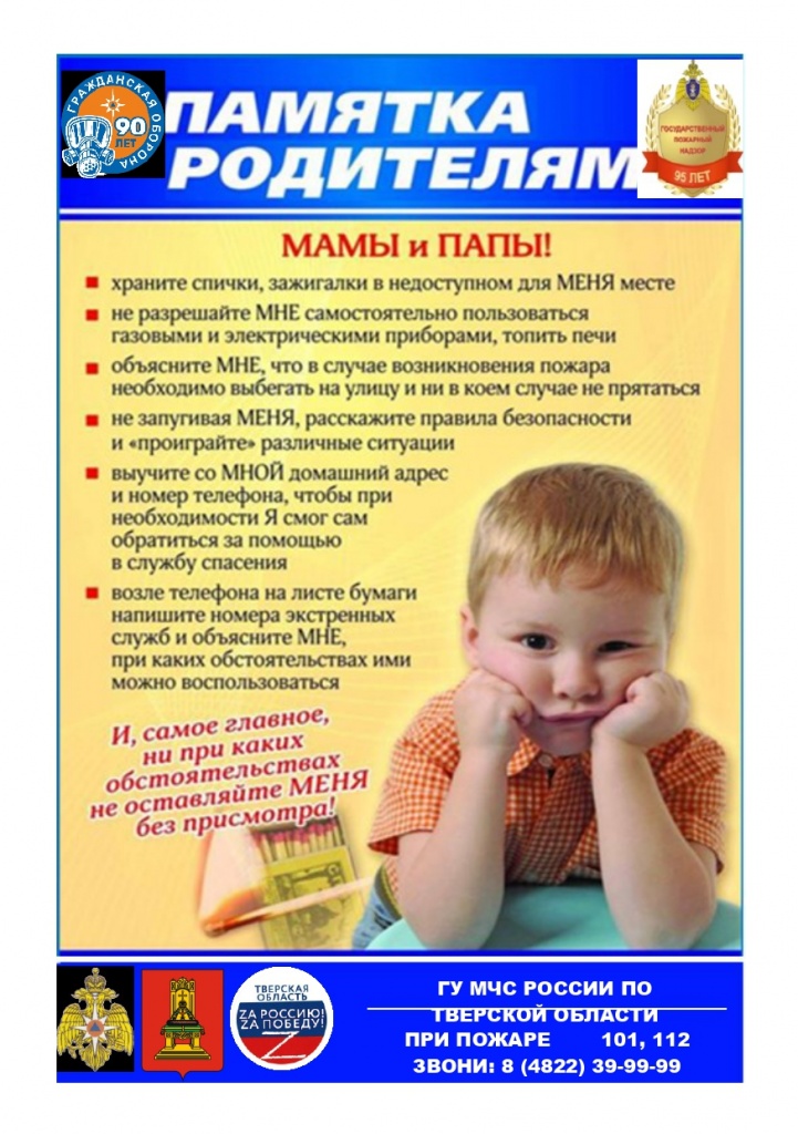 3_page-0001.jpg 3_page-0001.jpg