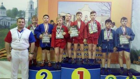 самбо.jpg самбо.jpg