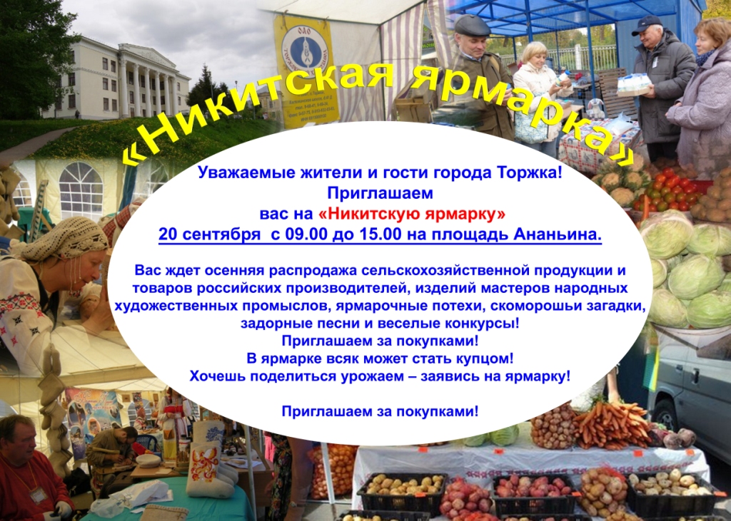 !AutoCollage_7_изобр.jpg !AutoCollage_7_изобр.jpg