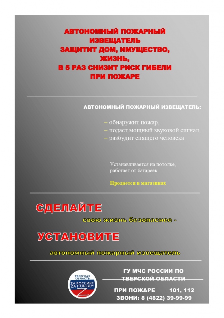1_page-0001.jpg 1_page-0001.jpg
